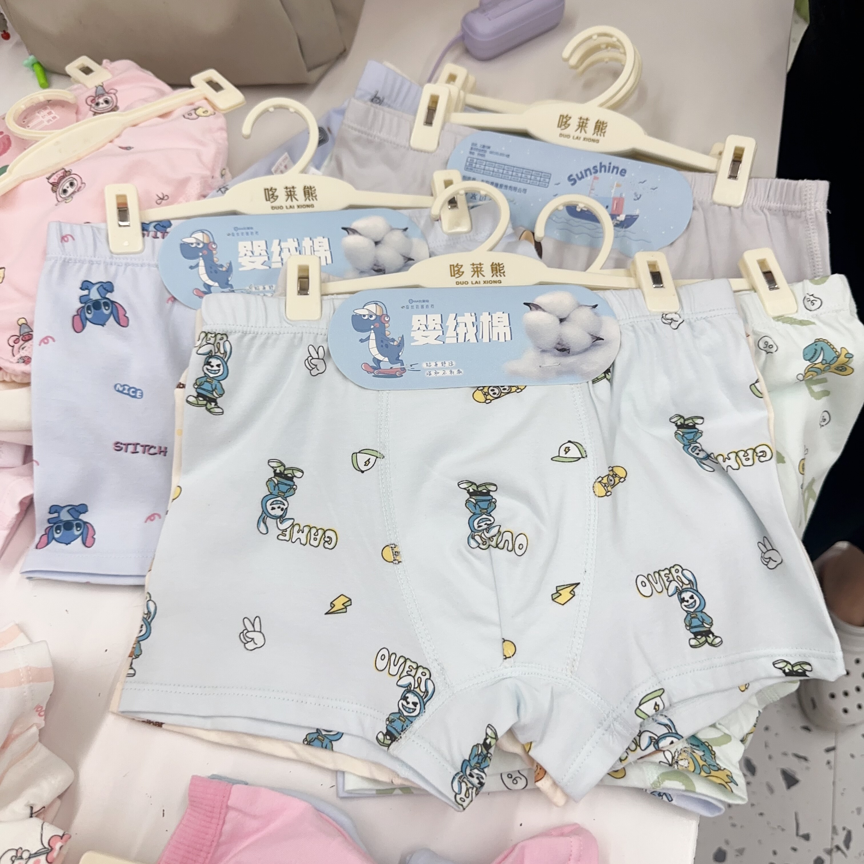 男童随机款内裤2条一组(满15.8包邮)