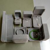 盒 包装 手链珠宝盒绒首饰盒饰品盒手镯手串盒子装 银