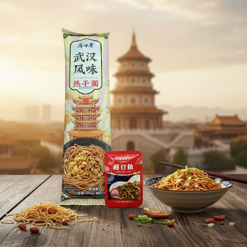 合味芳武汉热干面143g*5袋装办公