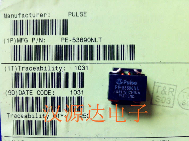 PE-53690NLT 1.25uh 14.3a 15x15x9.9mm PULSE普斯 SMT功率电感器