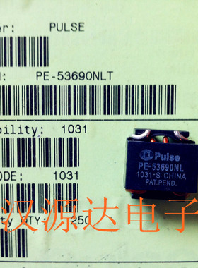 PE-53690NLT 1.25uh 14.3a 15x15x9.9mm PULSE普斯 SMT功率电感器