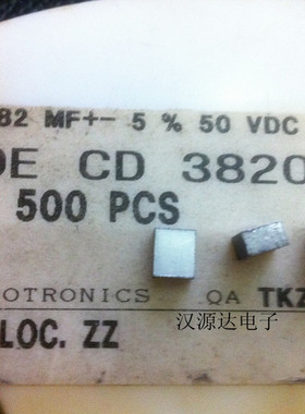 LDECD3820KA0N00 贴片薄膜电容 2220 0.82UF 824 50V 5.6X5MM