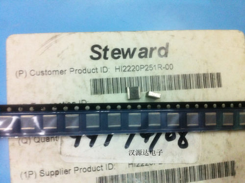 贴片磁珠2220 251 250R 250欧 4A电流 HI2220P251R-00 LAIRD厂家