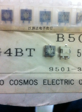 G4BTB503M 5X5X2.7MM 50K L脚形 单圈顶调 TOCOS贴片微调电位器