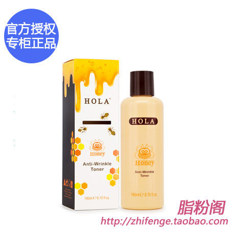 蜂蜜青春紧致水Hola/赫拉