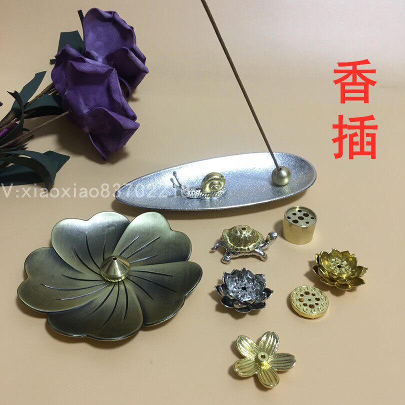 泰国供香线香盘香可用纯铜香插葫芦香炉合金香具佛牌用品香