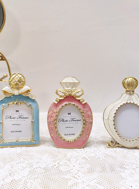 出口日本2寸钻石香水瓶金属相框摆台蝴蝶结粉蓝创意圆形