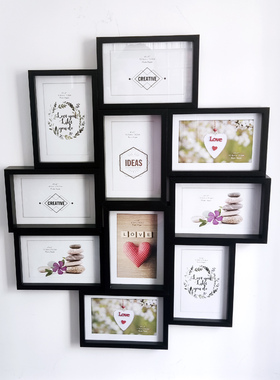 现代简约木质六寸黑白十连体框组合相框挂墙客厅北欧风照片墙打印