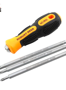 香港飞鹿 三合一两用螺丝批 多功能螺丝刀 多用起子 改锥 RT-9833