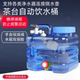 直饮净水器连接茶台茶几饮水桶功夫茶具热水电茶壶浮球控制器改装