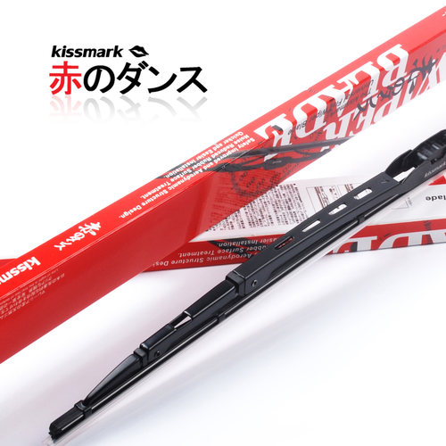 kissmark品牌赤舞型有骨雨刷