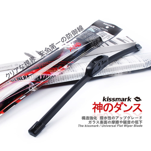 kissmark适配雷克萨斯无骨雨刷