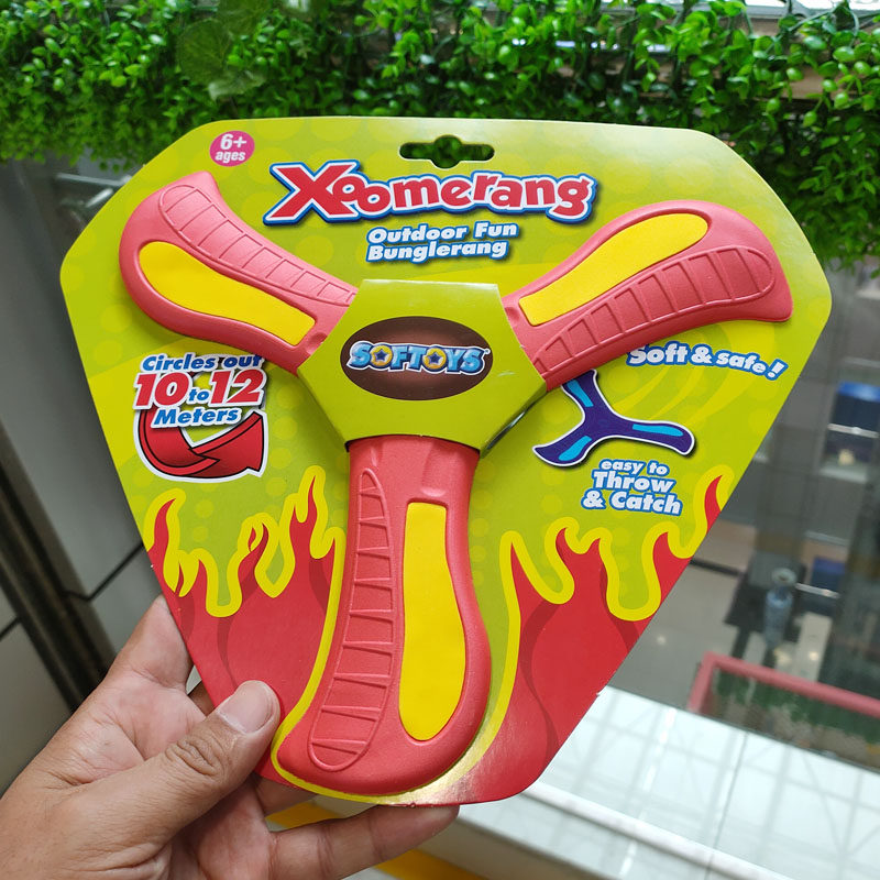 Softoys回旋镖玄翅三叶回力镖飞去来器EVA户外亲子软体儿童玩具