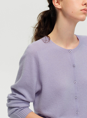 buy me a Friday 舒适软糯全羊毛日常基础单排扣开衫