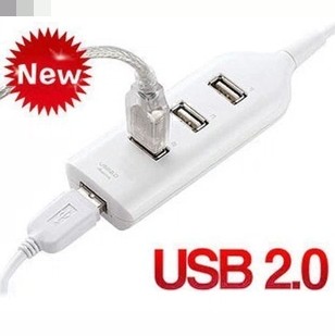 Hub USB - Ref 372269 Image 1