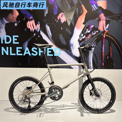 SILVEROCKSTEAM小轮公路车