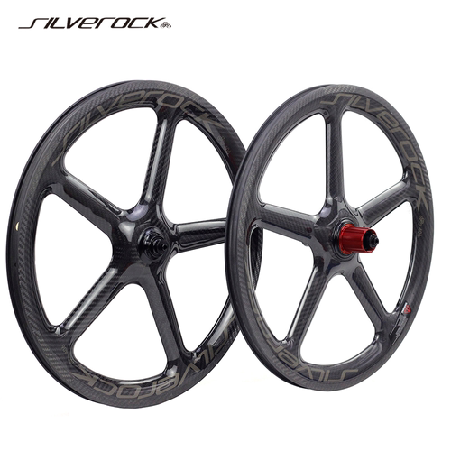 碳纤维五刀轮组中锁16寸20寸