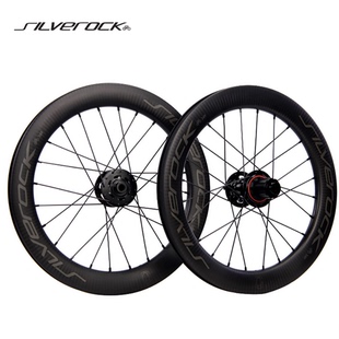 SILVEROCK SR40C碳轮/铝轮组16寸349桶轴碟刹NEO三折叠自行车轮组