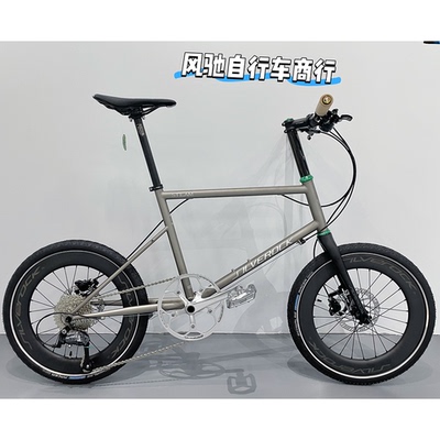 SILVEROCKSTEAM小轮公路钢架