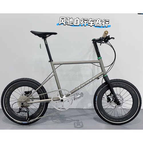 SILVEROCKSTEAM小轮公路钢架