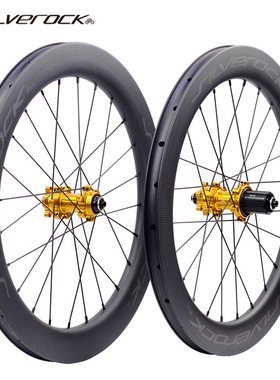 SILVEROCK SR50 20寸451 406轮组高框碳圈适合小轮公路折叠车碟刹