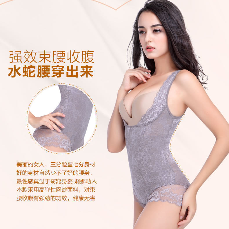 Sous-vêtement minceur en spandex - Ref 707311 Image 3