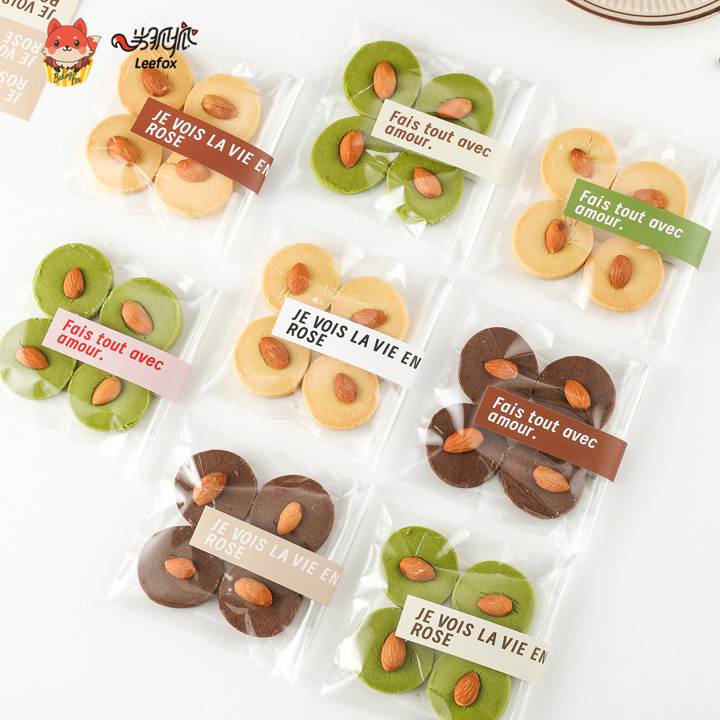 曲奇饼干包装袋司康雪花酥糖果零食烘焙专用独立自封自粘袋分装袋,厨房/烹饪用具,点心包装盒/包装袋,淘宝优惠券,粉丝福利购,淘宝优惠卷