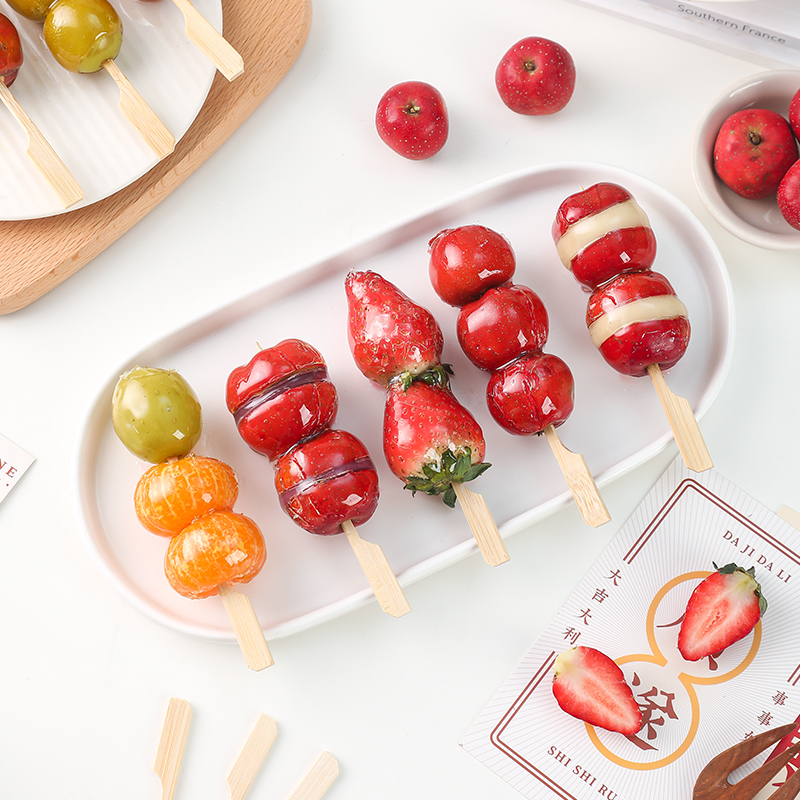 网红冰糖葫芦串签迷你小串专用