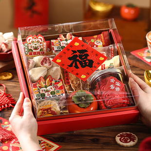 新年礼盒包装2026新款马年春节年货礼品盒零食饼干甜品礼物空盒子