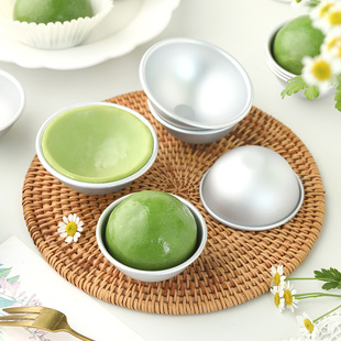 清明果雪媚娘模具做雪梅娘大福的磨具纸托半圆窝窝头烘焙制作工具