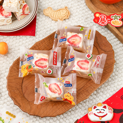 新年雪花酥包装袋曲奇饼干糖果袋