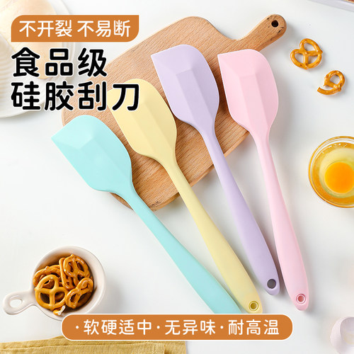 一体式硅胶刮刀食品级耐高温