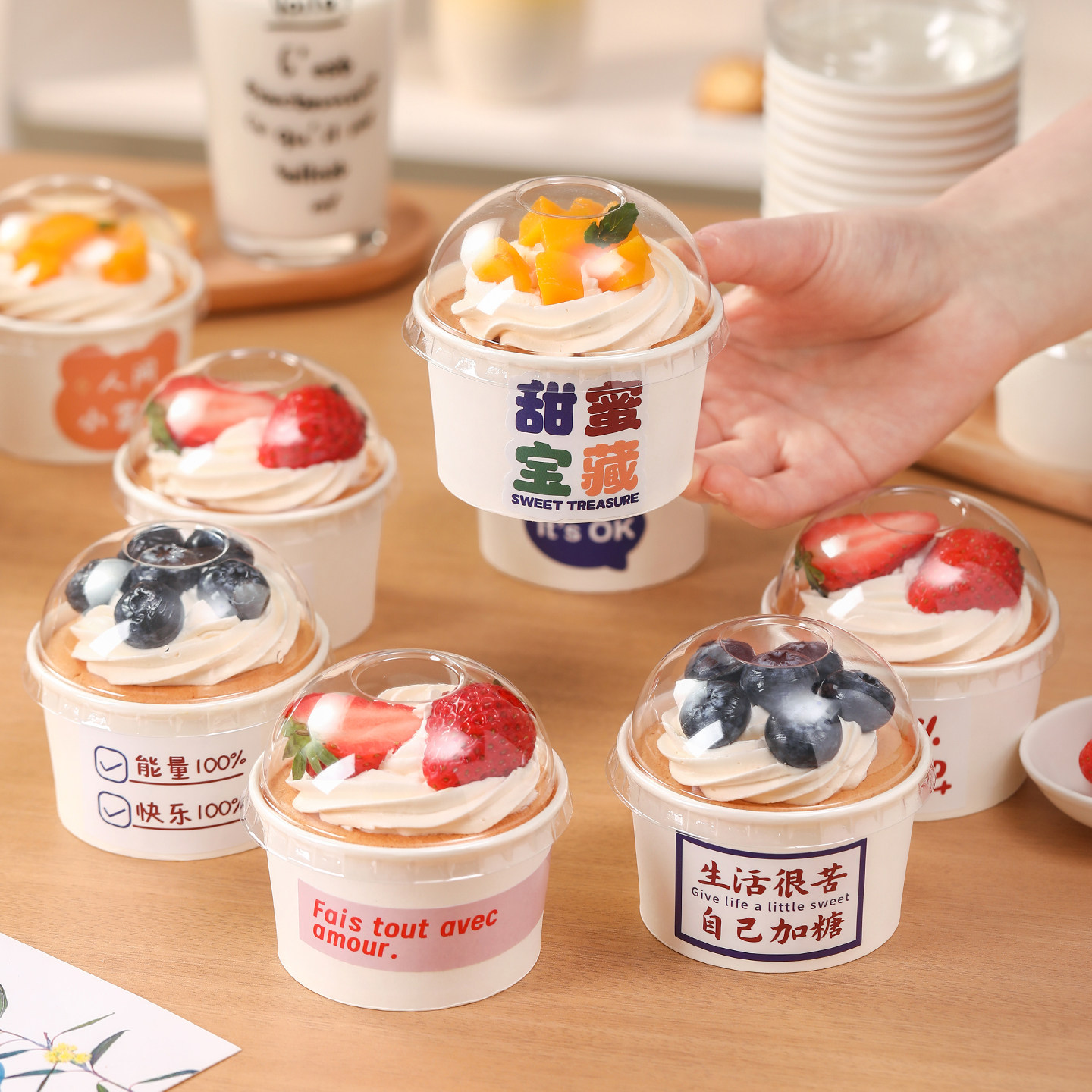 纸杯蛋糕带盖杯加厚加大号纸碗图片