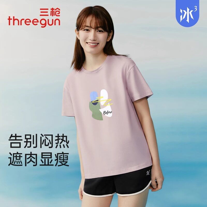 三枪短袖T恤女夏季新品