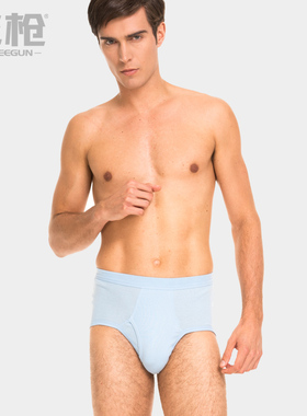 4条包邮三枪男士内裤简约纯色罗纹弹力男士纯棉中腰三角内裤40668