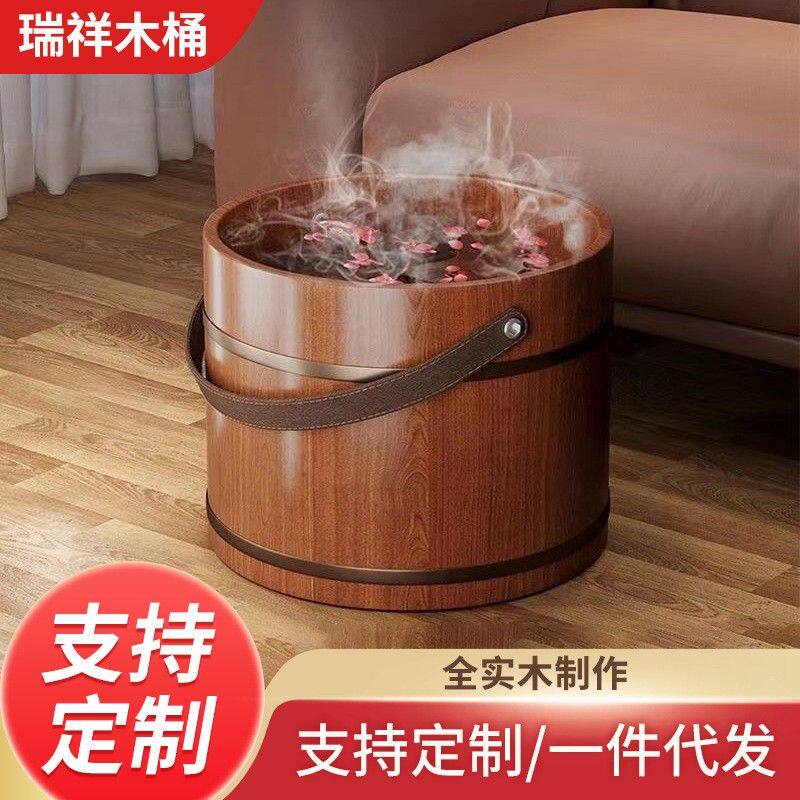 手提香柏木泡脚木桶 成人足疗养护洗脚木盆 家用实木泡脚盆足浴盆