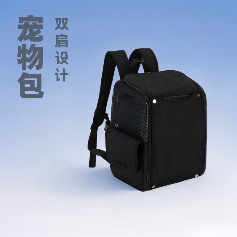 新款宠物包狗狗猫猫外出便捷双肩背包手提折叠宠物笼隐蔽试宠物箱,宠物/宠物食品及用品,背包/箱包,淘宝优惠券,粉丝福利购,淘宝优惠卷