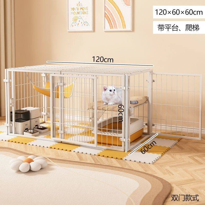 宠物围栏狗狗围栏室内小型犬带顶防越狱猫窝猫笼子家用室内猫围栏,宠物/宠物食品及用品,猫窝/屋/帐篷/沙发,淘宝优惠券,粉丝福利购,淘宝优惠卷