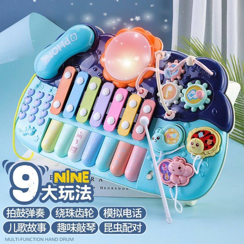 婴儿多功能钢琴电话机 敲琴灯光8音效认知手拍鼓益智电子琴早教机,玩具/童车/益智/积木/模型,其他音乐玩具/儿童乐器,淘宝优惠券,粉丝福利购,淘宝优惠卷