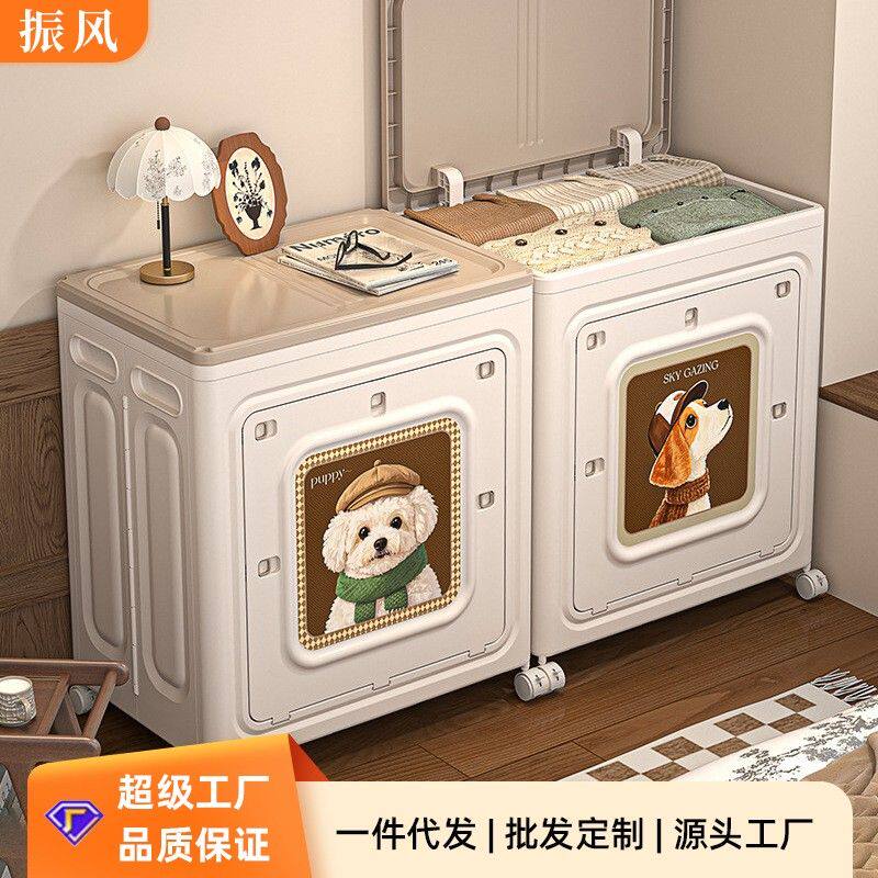 衣服收纳箱整理箱家用衣物儿童宝宝柜子塑料羽绒服被子翻盖储物柜
