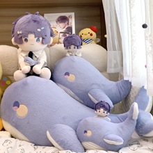 恋与深空抱枕祁煜骑鱼小鲸鱼长条枕玩偶靠枕周边女生睡觉夹腿靠枕