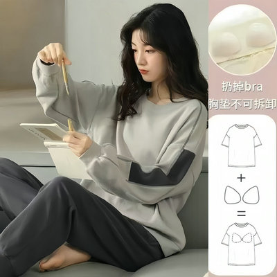 带胸垫100%纯棉睡衣女士春秋季