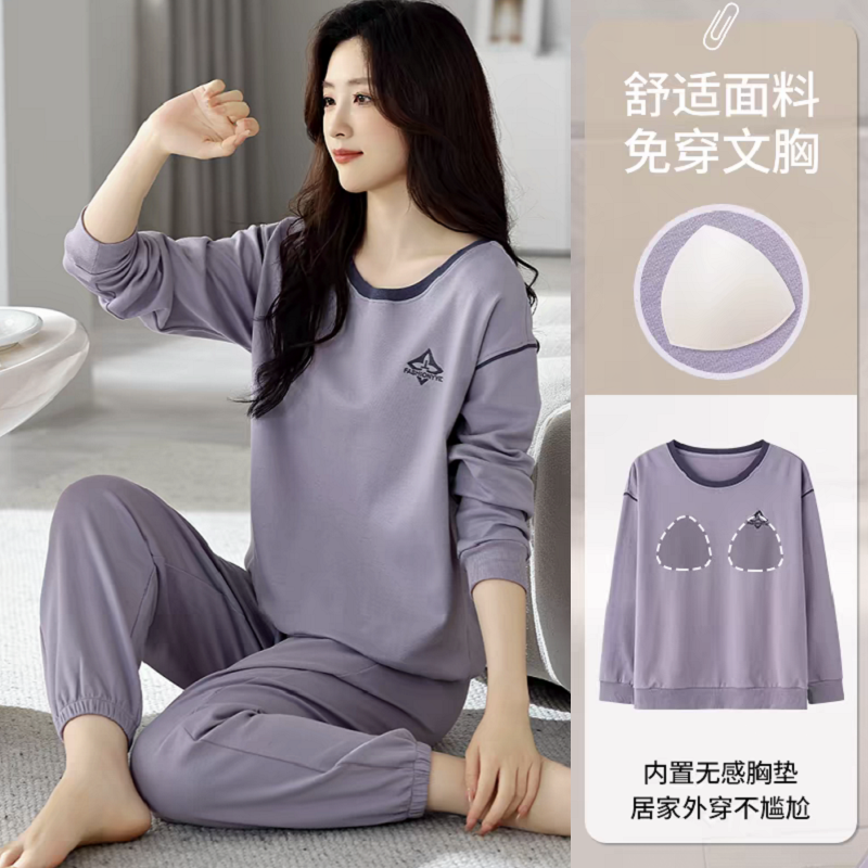 女睡衣带胸垫100%纯棉睡衣女春秋季长袖可外穿运动全棉家居服套装