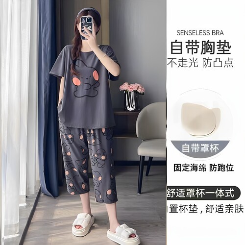 带胸垫睡衣女士纯棉夏季短袖可外
