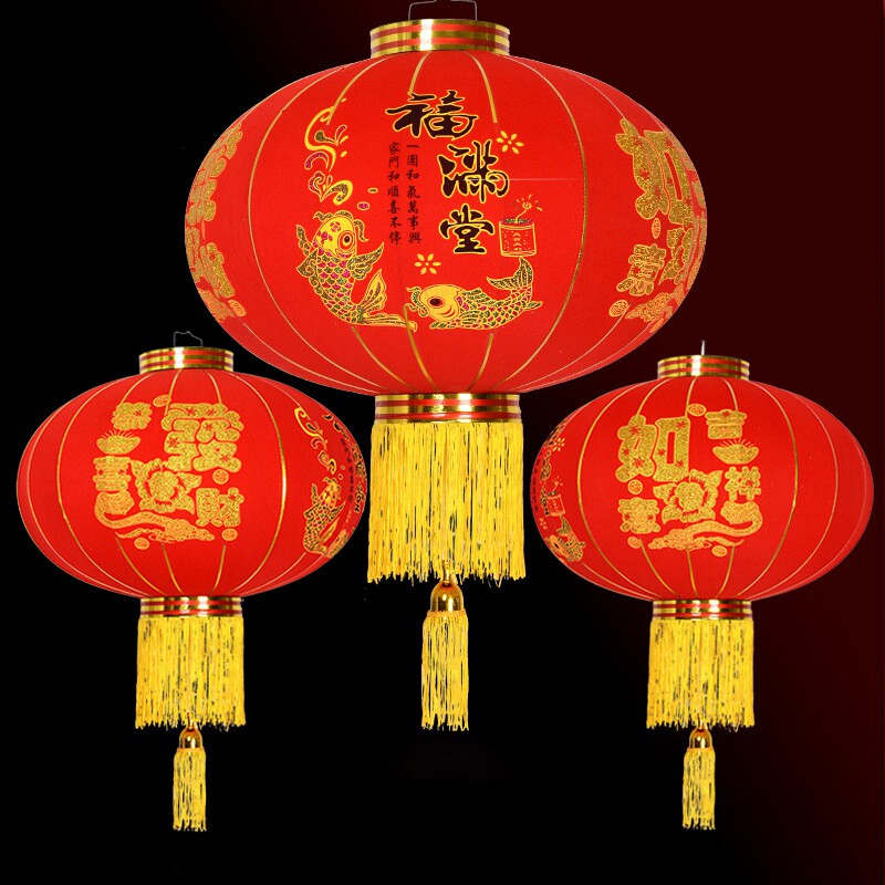 大红春节植绒灯笼结婚喜字户外乔迁新年植绒灯笼绒布大门口灯笼