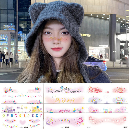 瑞卡龙新款可爱甜心少女妆容纹身贴脸生日派对写真持久腮红贴