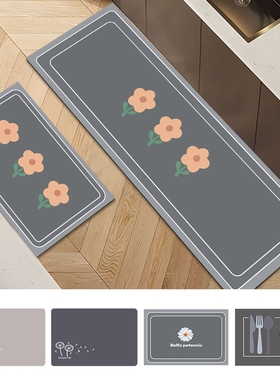 厨房专用地垫防滑防油可擦免洗地垫防水吸油水垫美式地毯JF0298