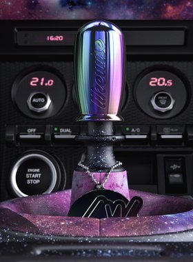 【澳洲直邮】进口likewise档把头不锈钢排挡JDM改装汽车波棍潮牌