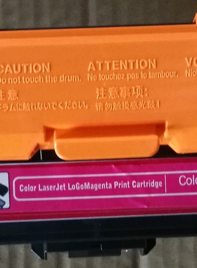 适用HP647A硒鼓cp4525 cp4525DN CP4025N CM4540 CE261A彩色墨粉