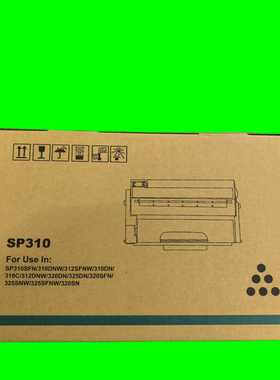 适用理光sp325snw硒鼓SP310DN芯片 DNW311SFN SFNW SP320SN墨粉